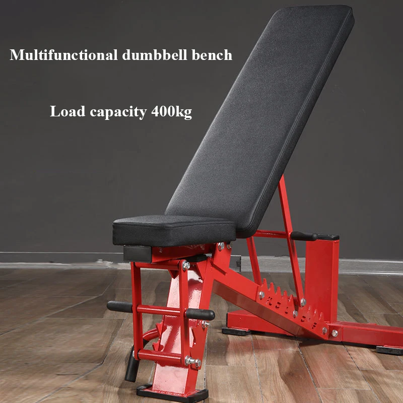 MIYAUP Professional Adjustable Serrated Commercial Fitness Chair Sit-ups Bench Press Gym Weigh Bench