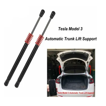 

Hood Trunk Support Support Corrosion resistance Front/Rear Automatic Lifts