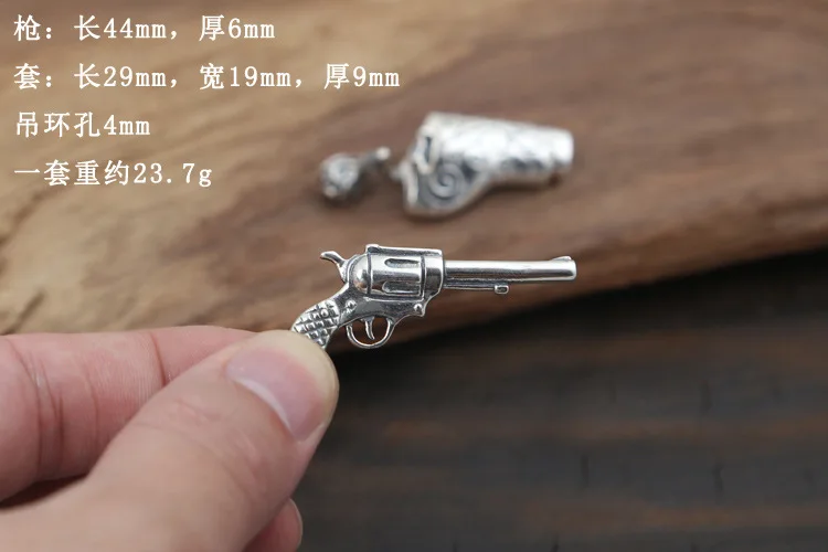 2539509938_2092824473