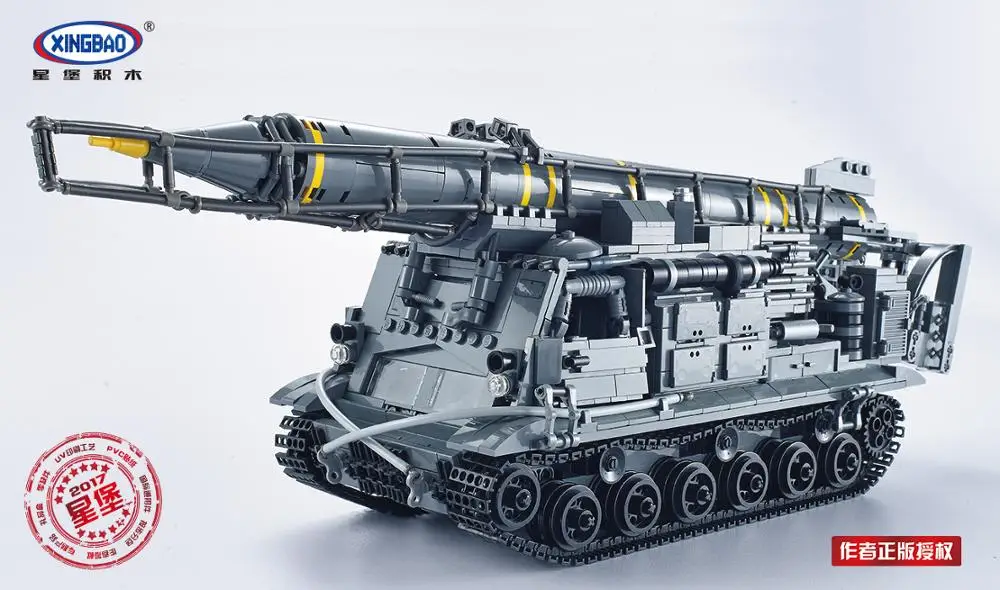 Xingbao 06005 Военная серия WW2 армии 8U218 тел 8K11 комплект конструкторных блоков, Детские кубики образования детей мальчика игрушечные модели, подарки - Цвет: xb06005--1750pcs