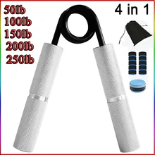 Sponge Heavy Hand Grip Arm Muscle Trainer Expander Fitness Professional Wrist Finger Gripper Strength Aluminum handle Silver