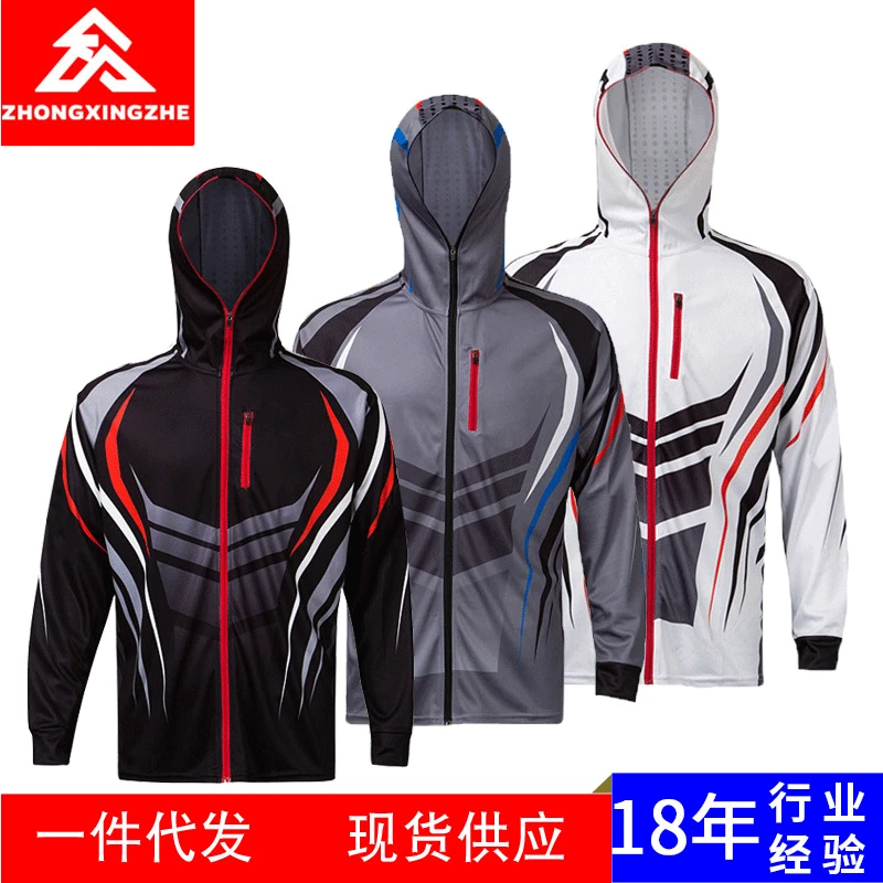 

Factory Direct Selling Cross Border Hot Selling Fishing Sun Protection Clothing Lure Angling Game Fishing Suits a Generation of