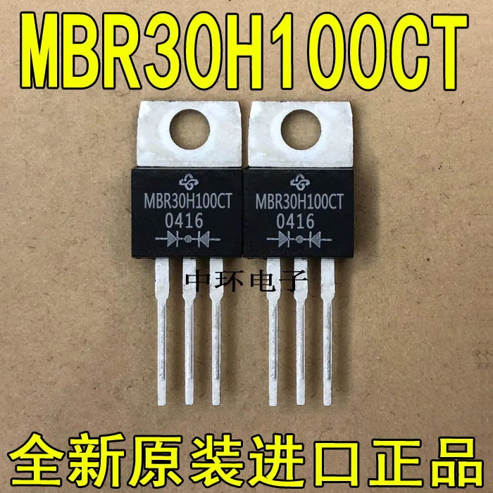 10 шт./лот MBR30H100CT-220 30A 100 V/10 шт./лот