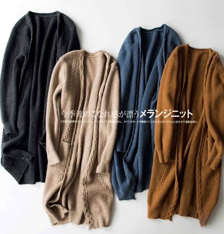 大长开_02_conew1