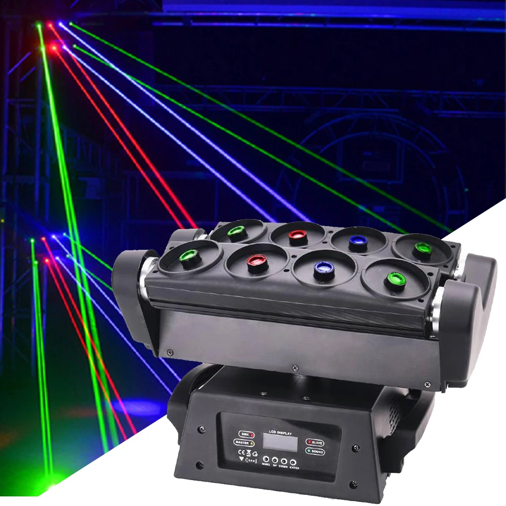 Сценический лазер 150 Вт профессиональный 8 глаз RGB движущийся лазерный светильник