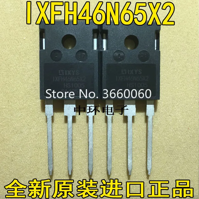 10 шт./лот IXFH46N65X2 46A650V 47N60C3