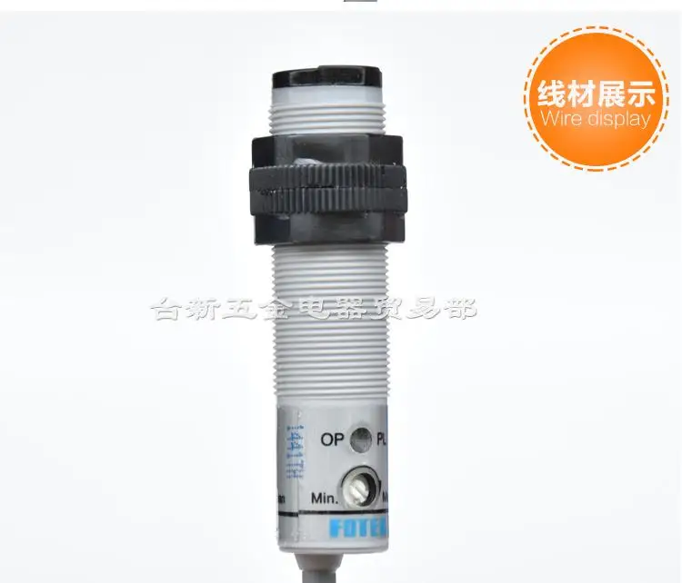 FOTEK photoelectric switch normally closed sensor CDR-10XB