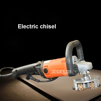 Best Electric Chiseling Machine Concrete Slag-Removing Home Improvement Wall Chiseling Hammer Three-Head Chisel Hammer 220V 1300W