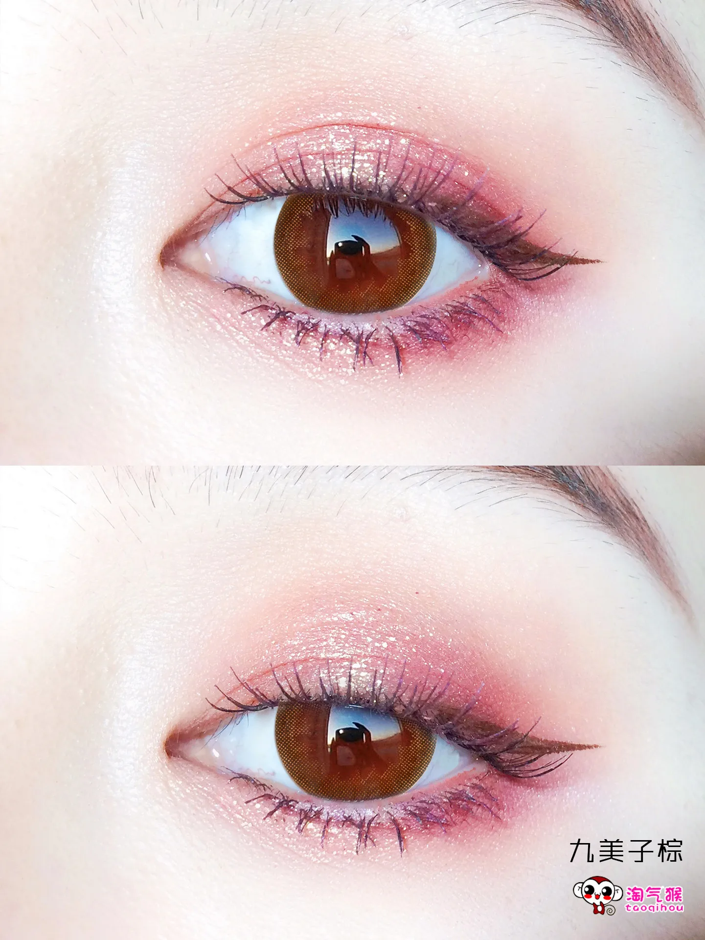 Beautiful Pupil Color Contact Lenses Monthly Throw Female Path 14mm Cute Multicolor Party Gift Cartoon Girl Decoration Cosplay