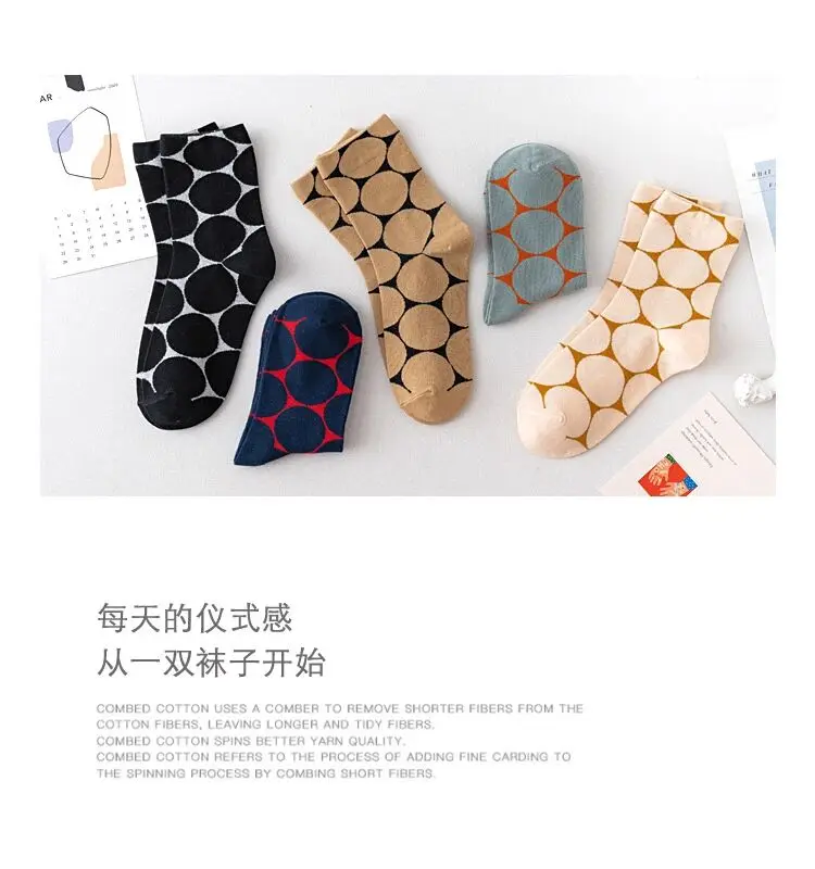 Cotton college socks Harajuku big dot sweet lovely women's socks spring summer autumn socks compression socks for women