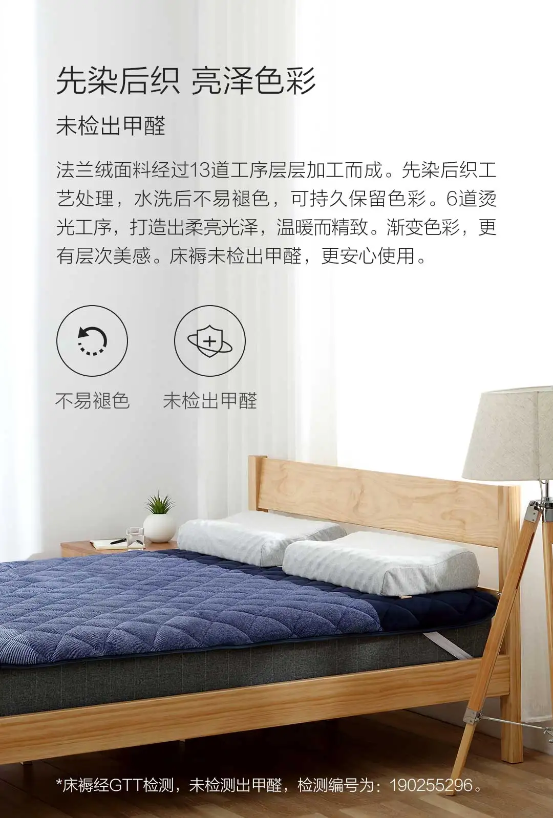 Новейший Xiaomi Mijia Youpin 8H влагопоглощающий и удобный матрац влагопоглощение теплый и антистатический
