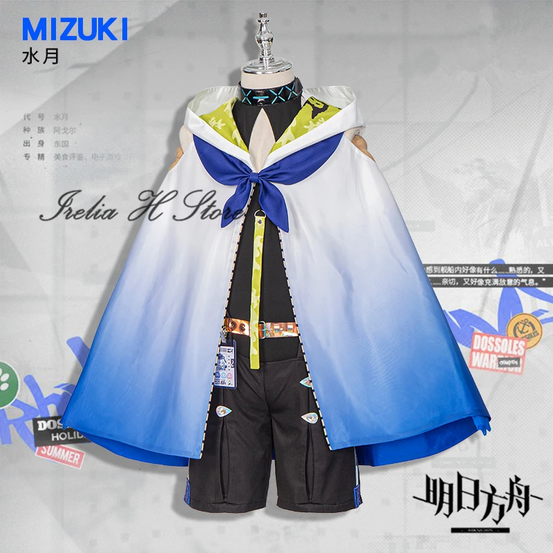 

Irelia H Store Mizuki Game Arknights Cos Mizuki Cosplay Costume Halloween Full set