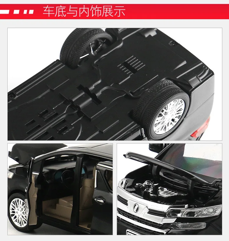 Горячие продажи(в коробке) Alphard кормящих колясок сплава модели MVP модель автомобиля 1:24 тяните назад автомобиль