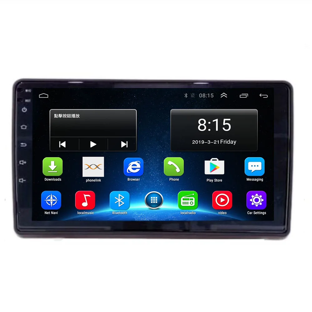 Автомобильный мультимедийный плеер с GPS навигацией IPS Android 10 для Audi A4 B6 B7 S4 RS4 SEAT Exeo