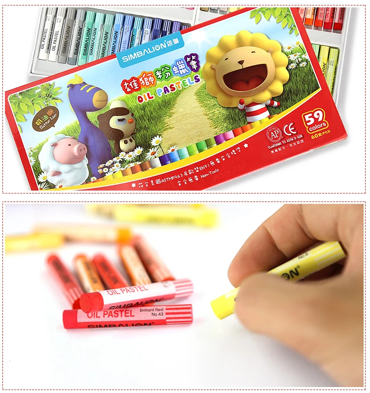 Порошок льва карандаш 36/59 цветов Детский карандаш для рисования в коробке