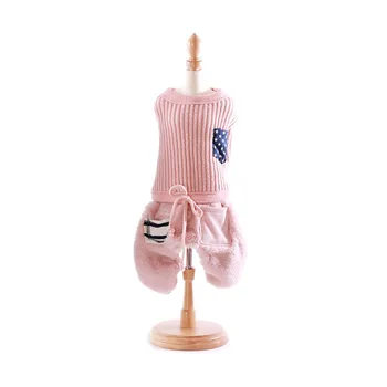 

Pink Grey Colors Warm Jumpsuits for Dogs French Bulldog Clothes Autumn and Winter High Quilted Four-legged Clothes Pet Supplies