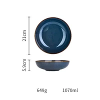 8.3 inch soup plate