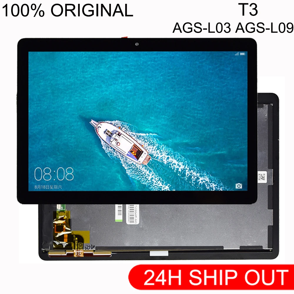 ЖК-дисплей для Huawei MediaPad T3 10 AGS-L03 AGS-L09 сенсорный экран дигитайзер в сборе + рамка