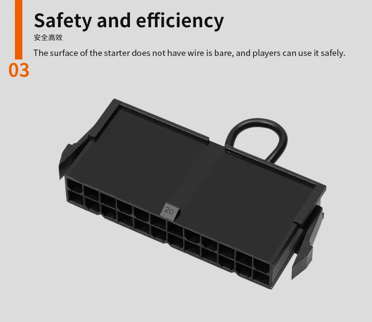 Barrow PC water cooling 24pin power starter for 12V 5V pump lighting started without the main board GJQD-24 V2 Barrow PC water cooling 24pin power starter for 12V 5V pump lighting started without the main board GJQD-24 V2