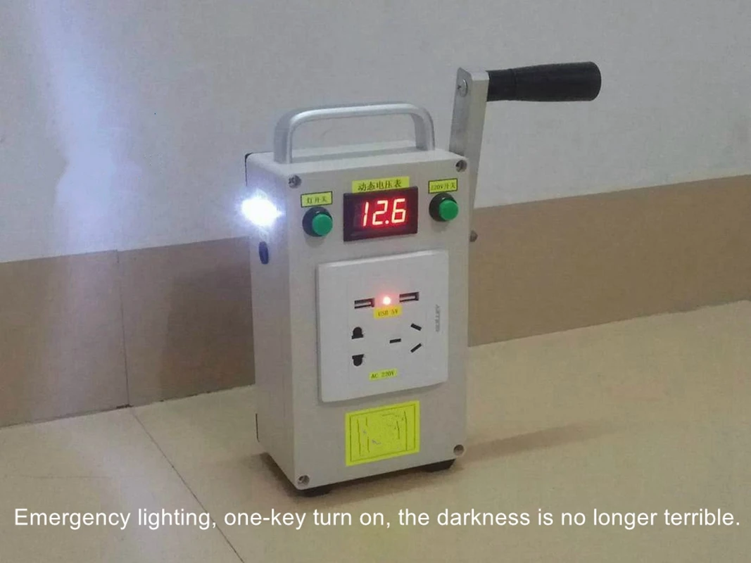 Hand Crank Generator Energy Hand Crank Generator Outlet Hand Crank