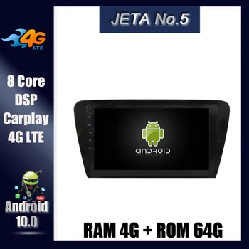

Deluxe Edition Car Android 10 Player for Skoda Octavia SUPERB 2015 tape recorder 4G Lite sim card Bluetooth GPS Radio Head Unit