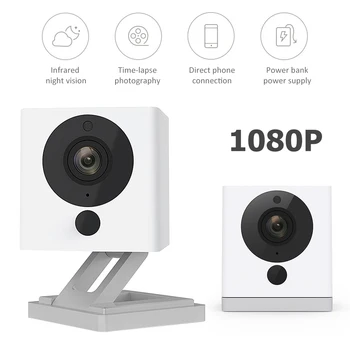 

1080P Portable Mini Camcorder Night Vision 8X Digital Zoom WIFI App Control For Home cam NEW
