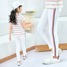 Облегающие брюки для девочек с полосками по бокам; сезон весна-осень; тонкий стиль; детская одежда; узкие брюки длинные весенние брюки
