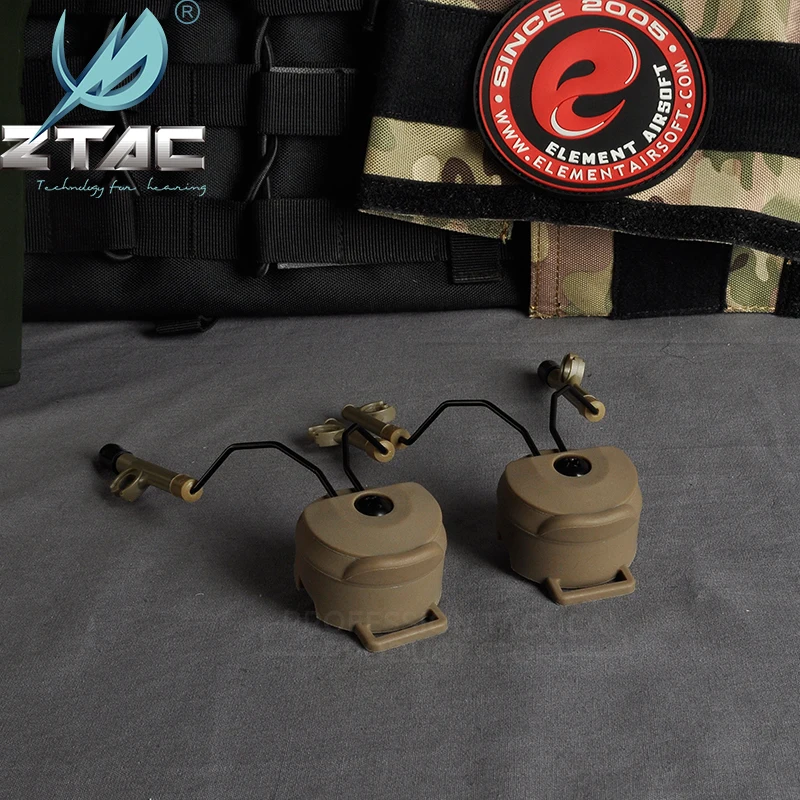 Ztac Тактический softair военный Peltor гарнитура адаптер шлем рельс набор COMTAC II Airsoftsports поддержка аксессуары IPSC Z046