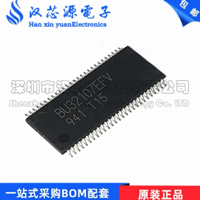 2pcs K4S561632E-TC75 K4S561632E-TC60 New Original Memory Flash Memory 2pcs K4S561632E-TC75 K4S561632E-TC60 New Original Memory Flash Memory
