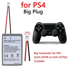 2 個 Lip1522 新充電式リチウムイオン用バッテリパックプレイステーション Ps4 ゲームコントローラゲームパッド Usb 充電ケーブル Aliexpress 家電製品