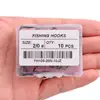 10pcs/box Double Fishing Hook Fly Tying Double Frog Hook Bass Weedless Fishing Asist Hooks Fishhook for Soft Lure Jig Head 4
