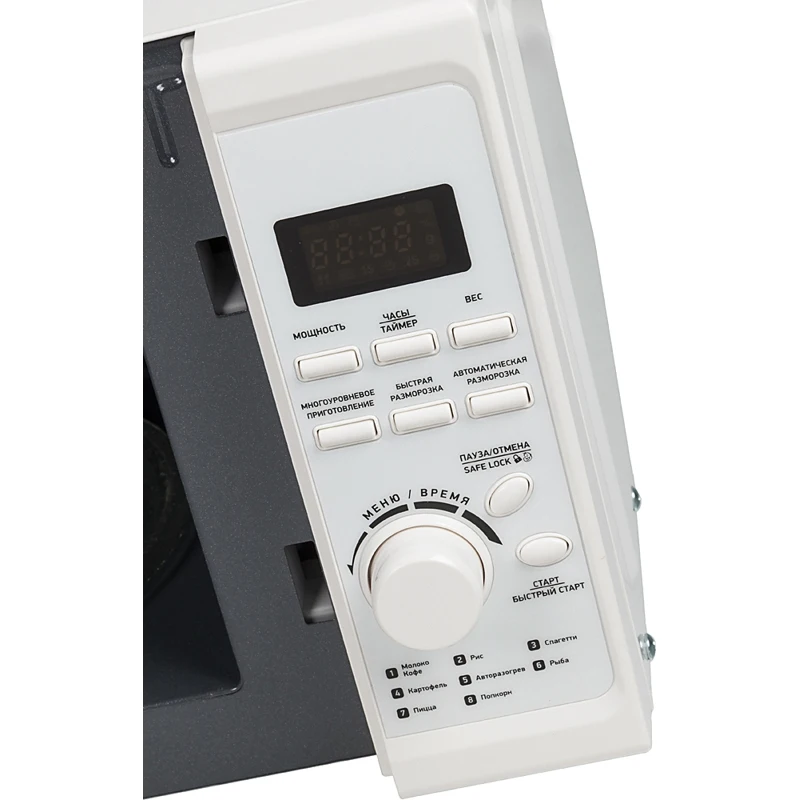 Микроволновая Печь BBK 20MWS-719T/W G 20л. 700Вт белый