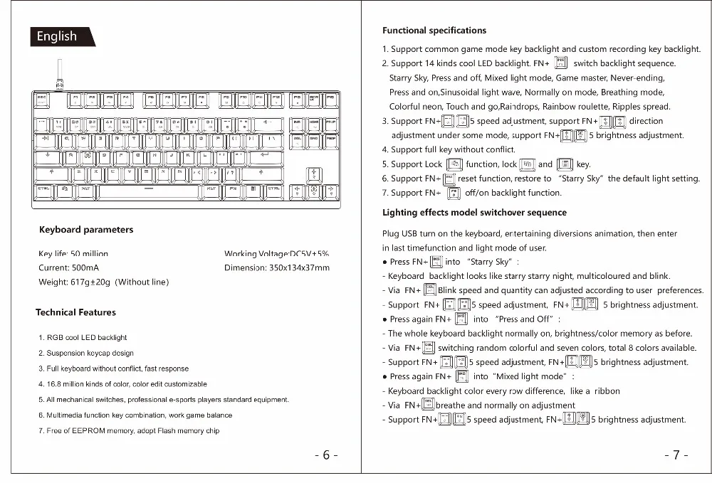 K82中英文说明书4
