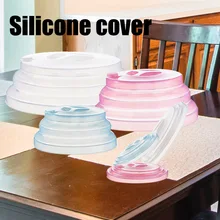 Силиконовые складные постельное белье пищевой прозрачный герметичный чехол SLC88