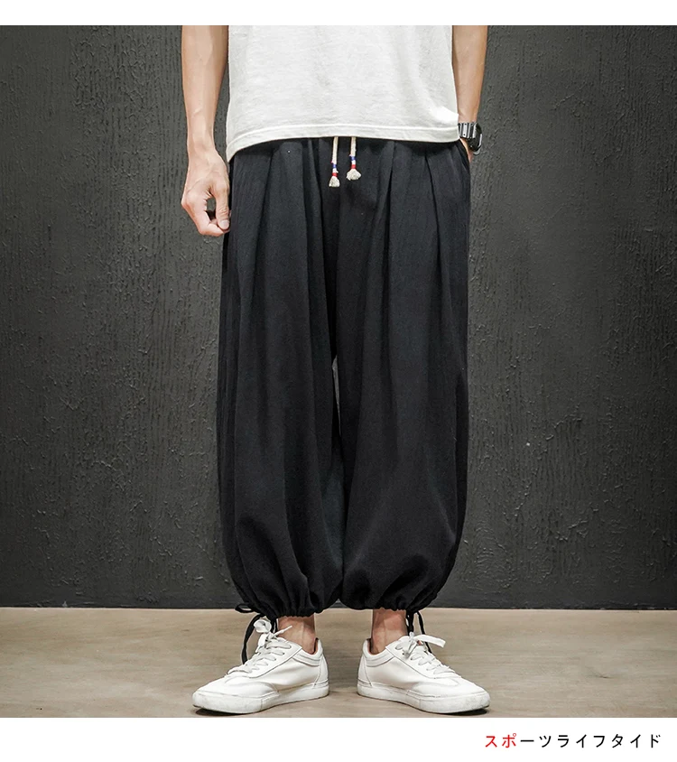 Dropshipping Men Harajuku Harem Pants 2022 Mens Summer Cotton Linen Joggers Pants Male Vintage Chinese Style Sweatpants Fashions high waisted harem pants