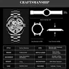 Men's Watches