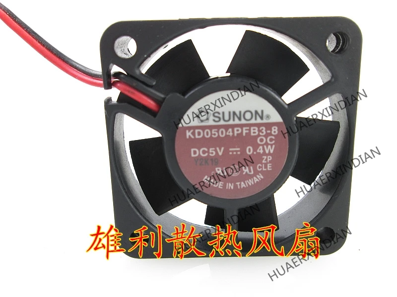 

Original NEW KD0504PFB3-8 5V 0.4W 4CM 4010 2wire Motor protection cooling Fan high quality