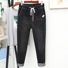 Женские осенние зимние штаны размера плюс, Женские Простые штаны-шаровары, женские джинсы, повседневные брюки с высокой талией, джинсы, модные леггинсы