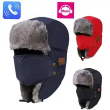 Унисекс зимняя теплая походная утолщенная шапка для кемпинга беспроводная гарнитура умная Шляпа Кепка