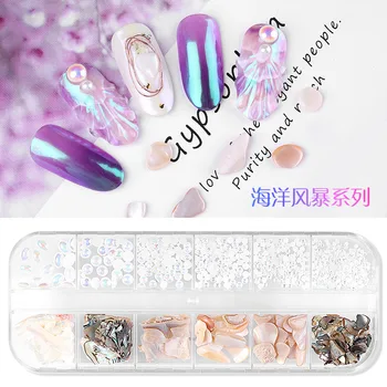 

Mixed net red shell flakes Art Deco Nail Storm Irregular Abalone Shell Stone High Bright Pearl Blend DIY Nail Accessories