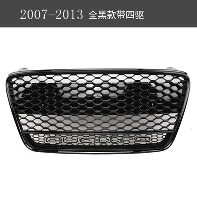 Темно-зеленый Для Audi R8 2013 ABS пластик RS Стиль решетка изменить Передние решетки передний центр решетки радиатора автомобильные аксессуары - Цвет: Темно-зеленый
