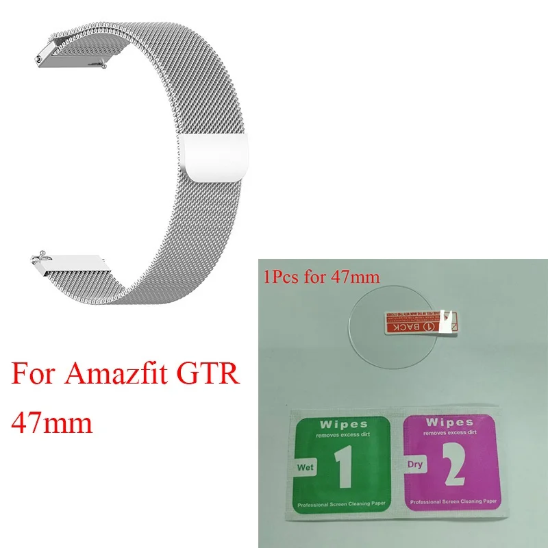 47 Silver Ksadkvor для Xiaomi Mijia Amazfit GTR 42 47 мм ремешок на запястье металлический Миланский петля с экранным стеклом протектор подарок - Цвет: 47 Silver