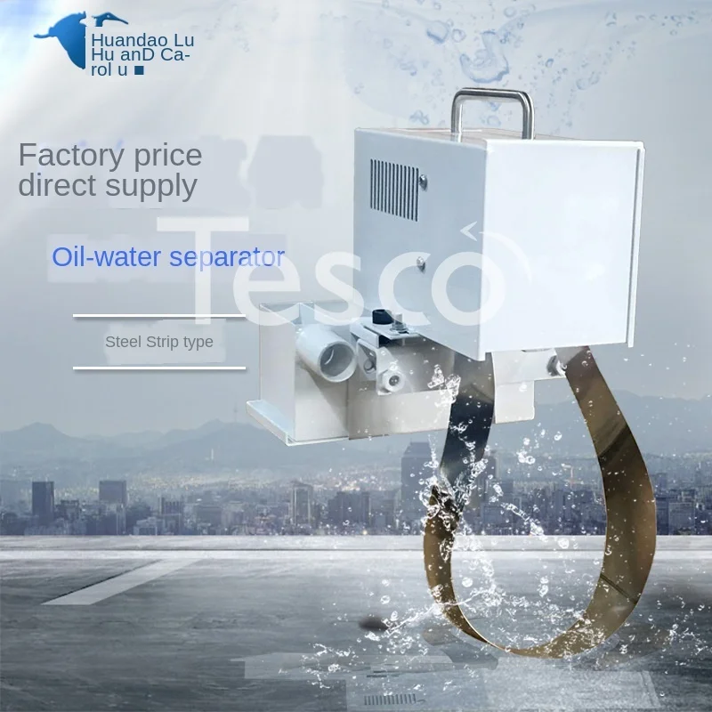 

Oil-water separator Industrial oil-water separator Scraper Float oil recovery machine Stainless steel belt