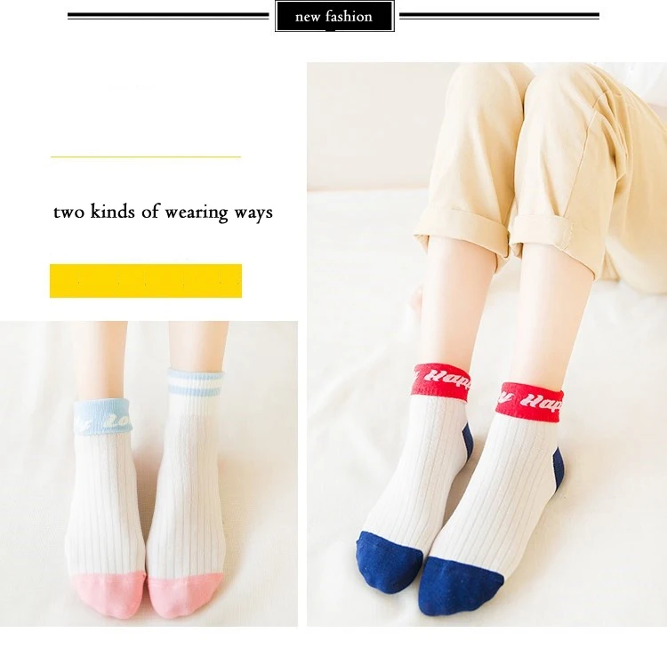 5 пар/лот, новинка, женские хлопковые носки, модные Мультяшные носки для девушек, два вида носков, всегда счастливый/Жираф/чистый цвет