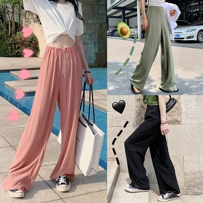 

Photo Shoot CHIC Candy GIRL'S Red Bean Powder High-waisted Devil Air Long Legs BF Laziness Simple Wide-Leg Sweeping Pants