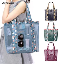 Сумка-шоппер сетчатая ручная сумка складные многоразовые хозяйственные сумки Экологичные многоразовые сумки большие вместительные пляжные сумки