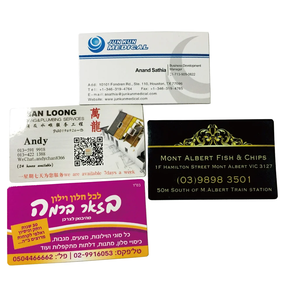 100PCS Personality Magnetic Business Card,Irregular Shape Magnetic Business Card,Magnetic Refrigerator Sticker,For Business