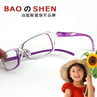 

Genuine Product Radiation Protected Computer Eye-protection Goggles Children Plain Glasses Surfing the Internet Glasses Kids Pre