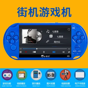 

Handheld Game Console Retro Children'S Educational High-definition Handheld