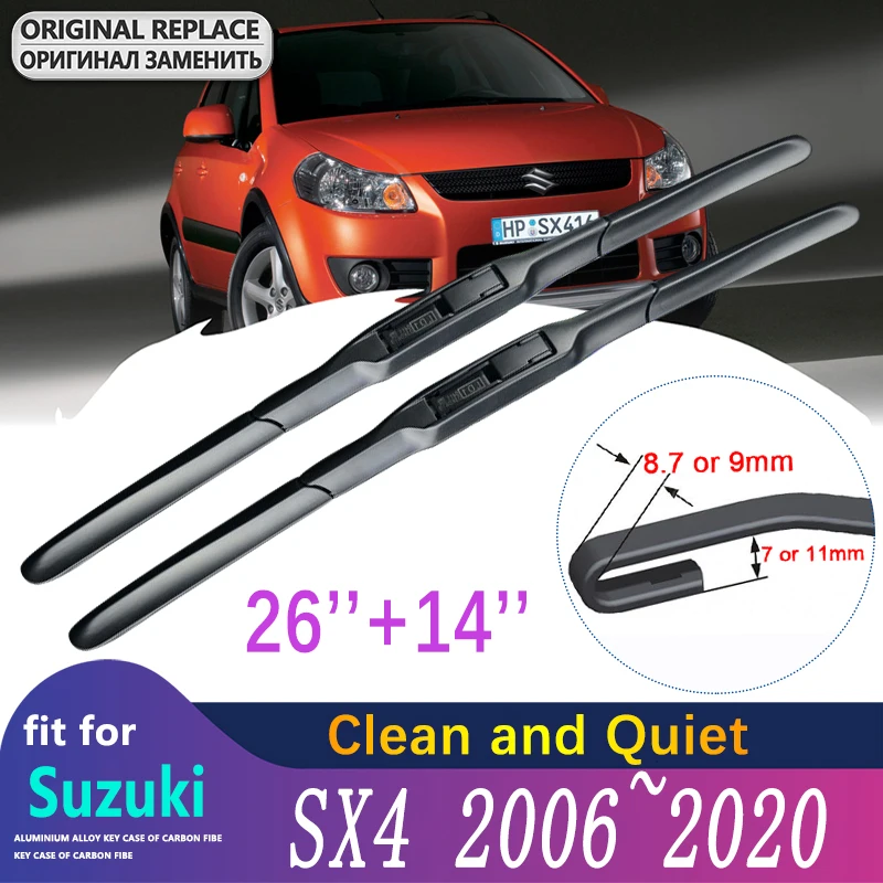 for Suzuki SX4 20062020 Maruti SX 4 S Cross 2011 2012 2013 2014 2015